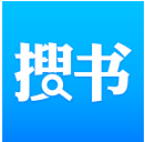 搜书吧2025 V1.6.8