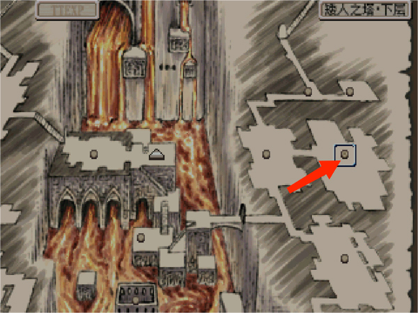 废都物语中文版