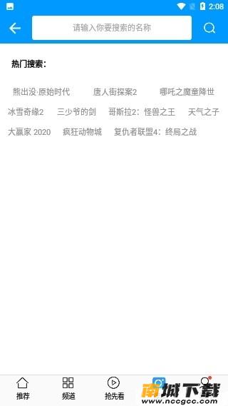 预览图2