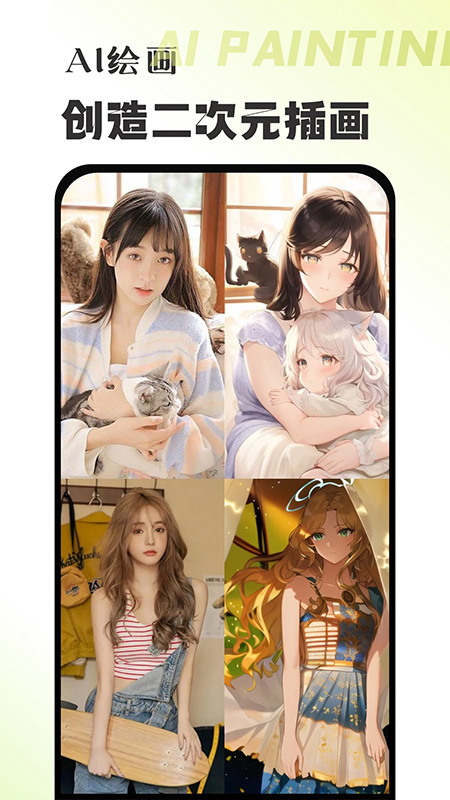 炫拍app