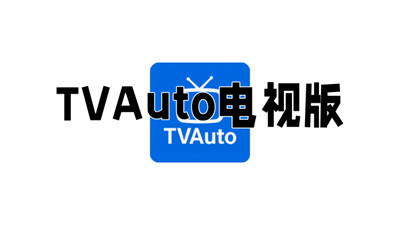 TVAuto