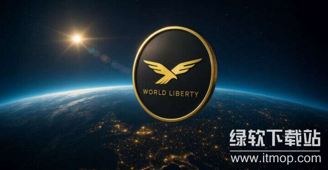 WLFI币面临哪些监管风险？它如何适应不同国家的法律法规环境？