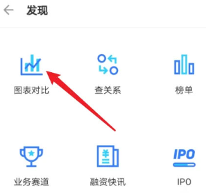 小蓝本