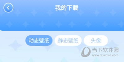 图图宠物我的下载