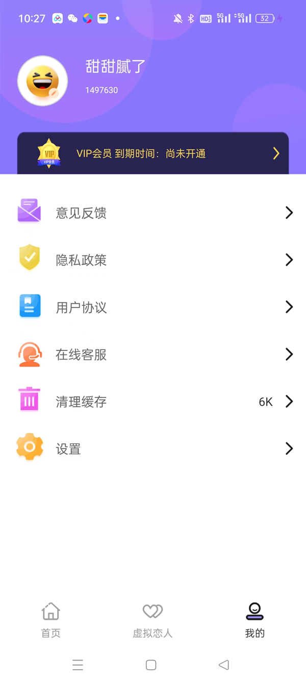 СĿѰv1.0.0