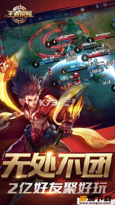 预览图2