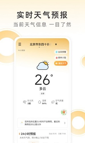 С羰ʽv1.1.0