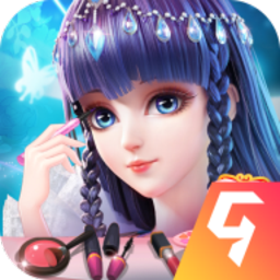 叶罗丽化妆日记 1.5.8下载 v1.5.8