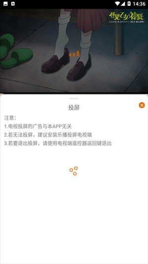 黑猫动漫