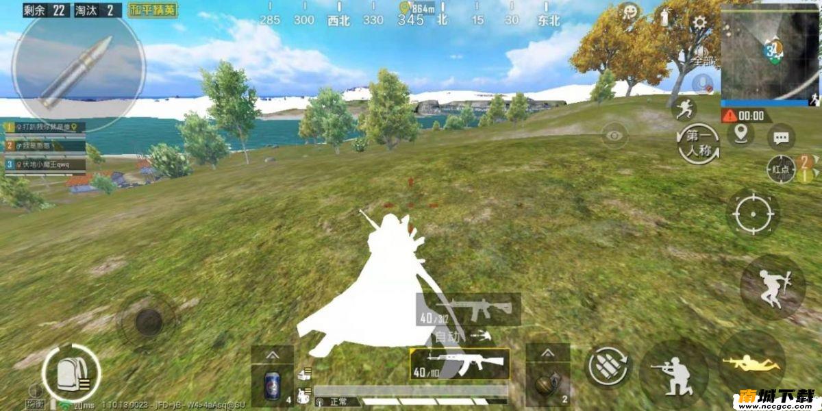 预览图3