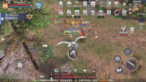 新神魔大陆小米版