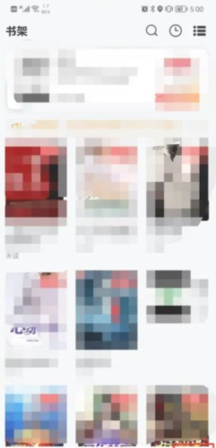 免费趣小说