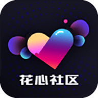 花心直播app官方版安卓版v3.2.0