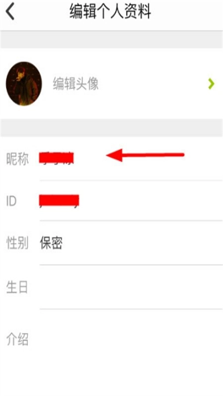 老福特lofter小说最新版2024