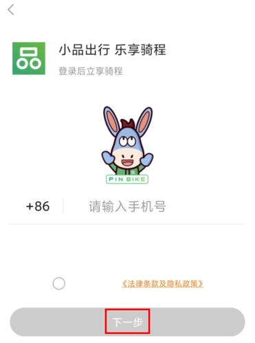 СƷôעͼƬ2
