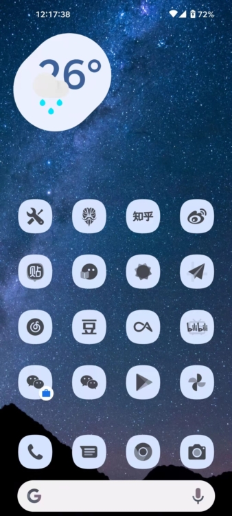 cayicons图标包截图4
