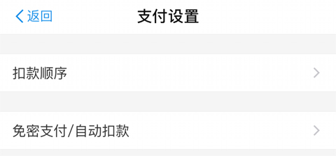 作业帮学生版3
