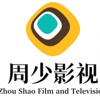 周少影视免登录下载