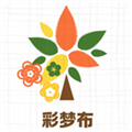 彩梦布APP v1.9 安卓版