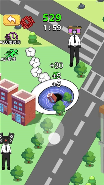 黑洞求生存安卓版