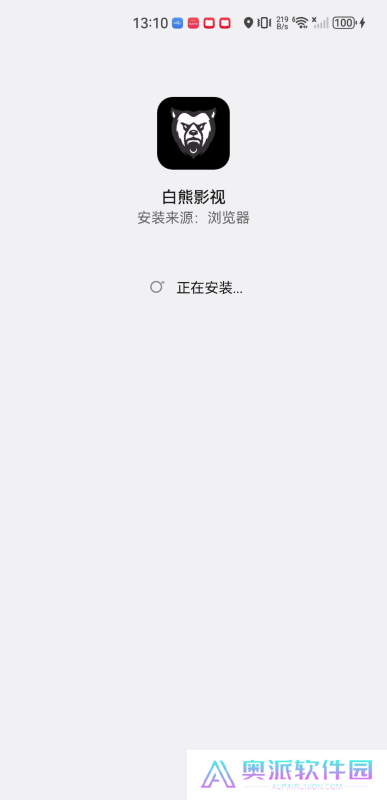 白熊影视