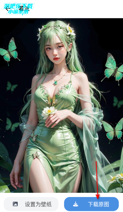 artworkout多人画手机版下载