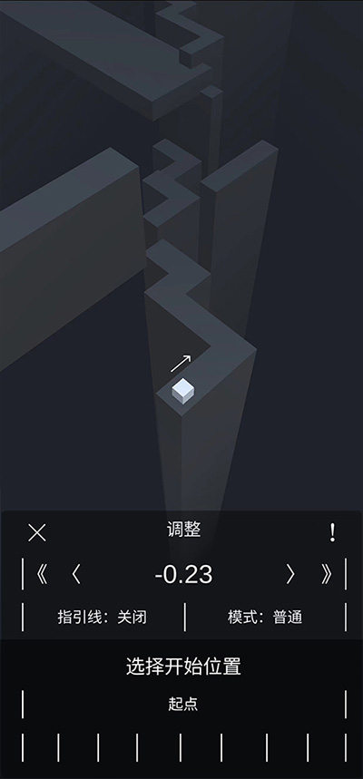 跳舞的线风暴之怒