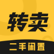 转卖二手手机平台app