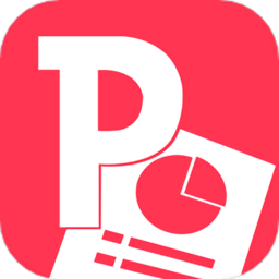ppt一键制作App V3.5.4下载