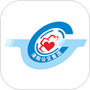 洛阳公交app 