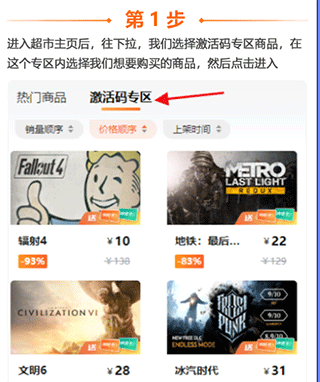 随乐游云游戏12