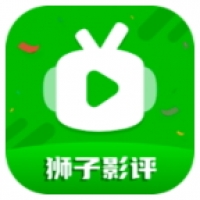 狮子影评app免费下载安装