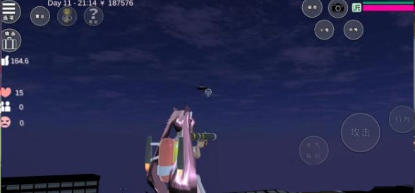 变态模拟器截图