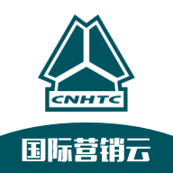 国际营销云app官方版1.2.3最新版