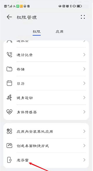 豫食考核7