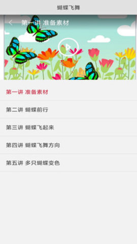 快看软件官方 v1.0安卓版下载