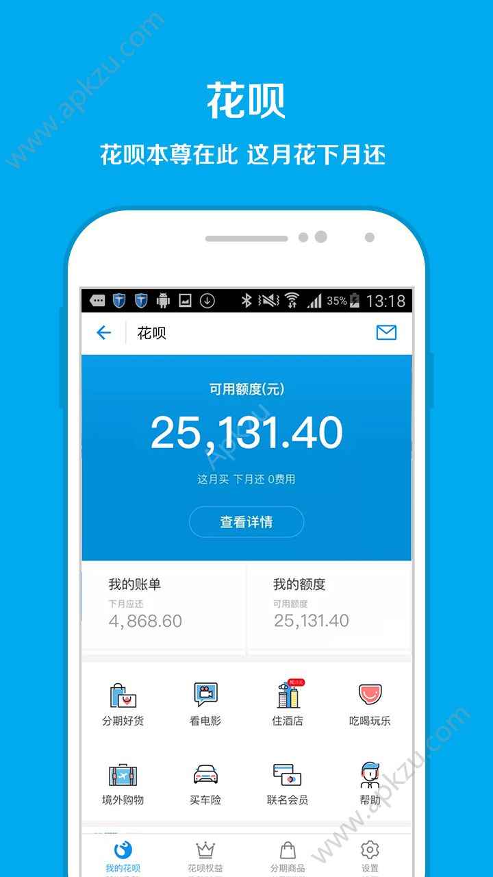 预览图1