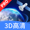 即刻高清卫星街景地图app