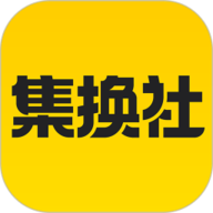 集换社 v3.23.10