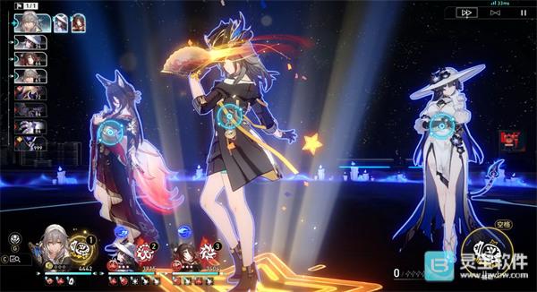 崩坏星穹铁道大丽花专属成就达成攻略3