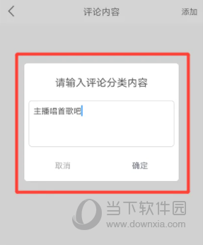 粒可辛自动点击器