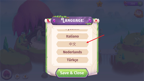 合成魔法中文版