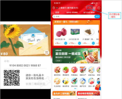 app17