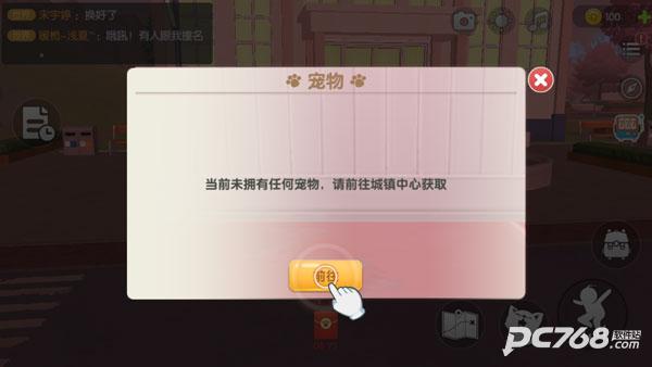 养了个猫