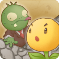 花花大战僵尸 v1.1.2