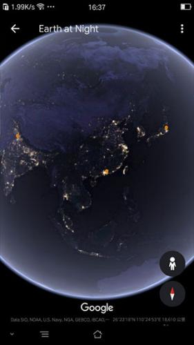 Google earth