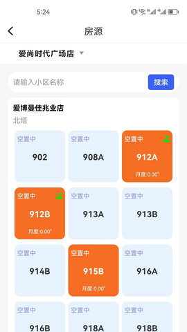 牛小淘 v3.0.5下载