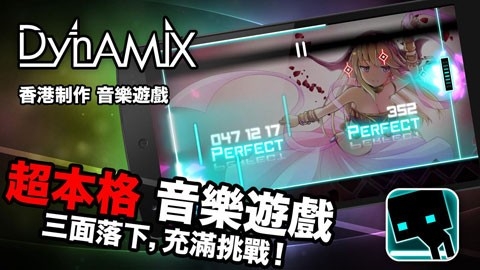 炫光动感官方版下载 v3.18.00