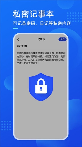 暗盒5