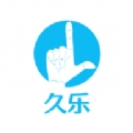 久乐游戏交易app 1.0.0安卓版